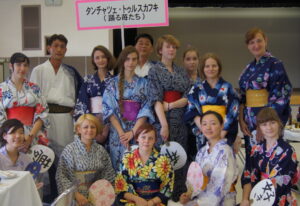 Pobyt edukacyjny w Japonii