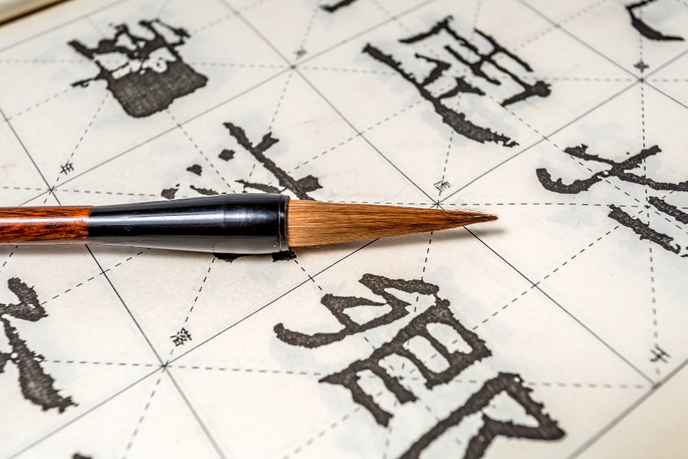 You are currently viewing Jak czytać język japoński? Hiragana, katakana i kanji